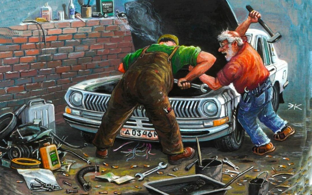 Автомобилист